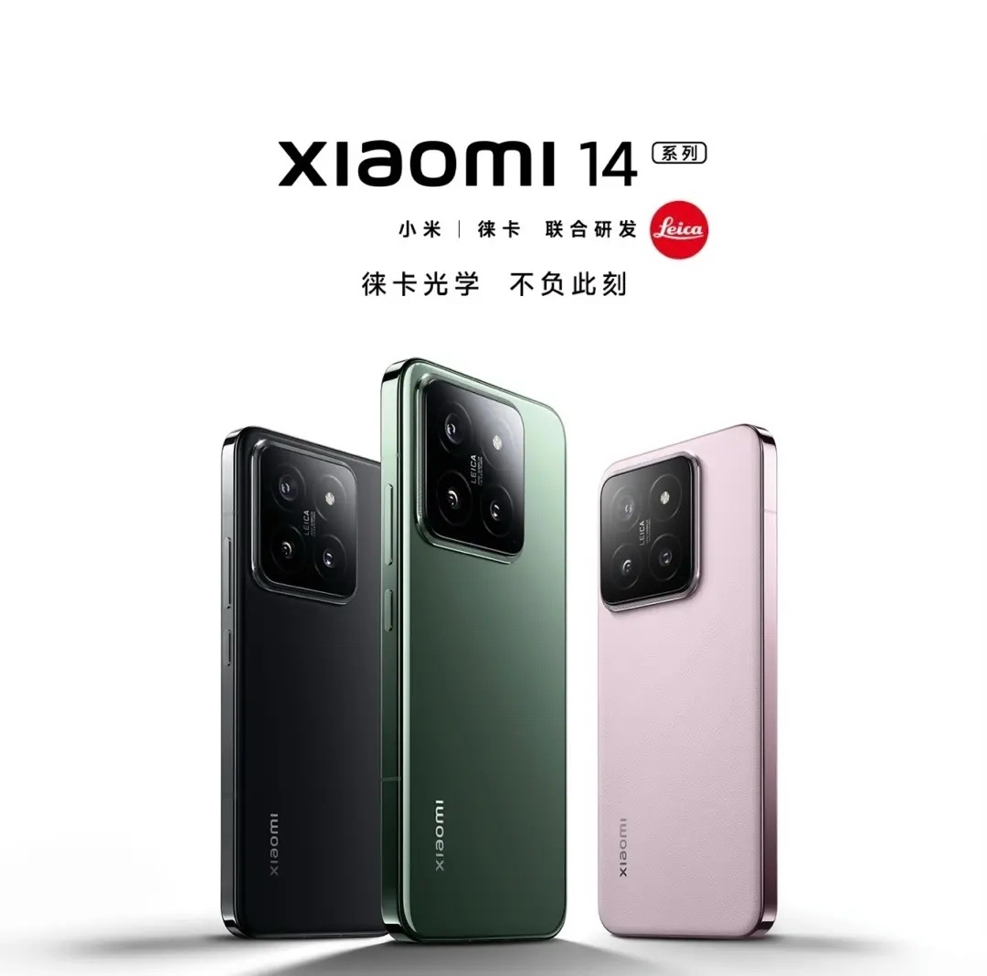 适合学生党用的八部手机，看看你有没有用过？