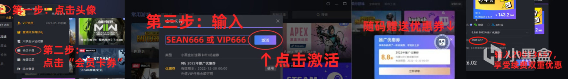 《Apex》“三次机会” 限时模式回归，玩家称自己重新爱上了游戏-第6张
