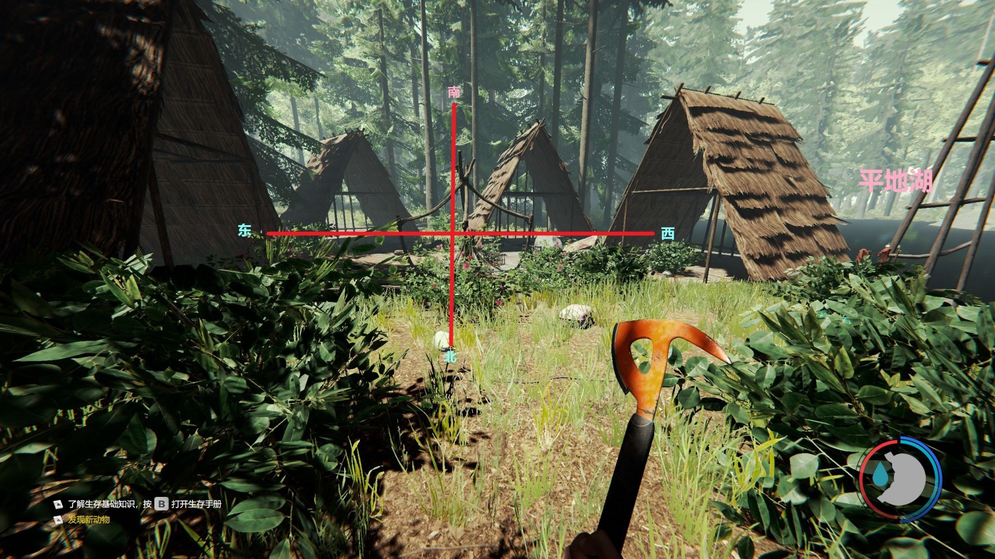 森林forest初見遊戲攻略，萌新如何獲得遊戲中的手繪地圖？-第3張