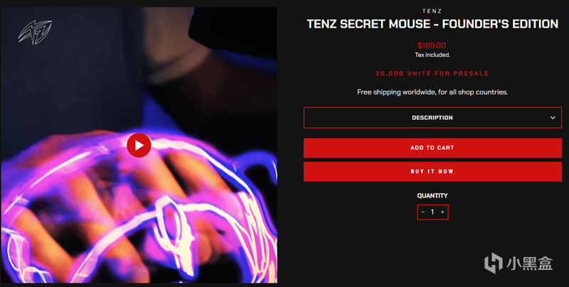 【无畏契约】哥哥专属鼠标预备发售？TenZ宣布自制外设-第1张