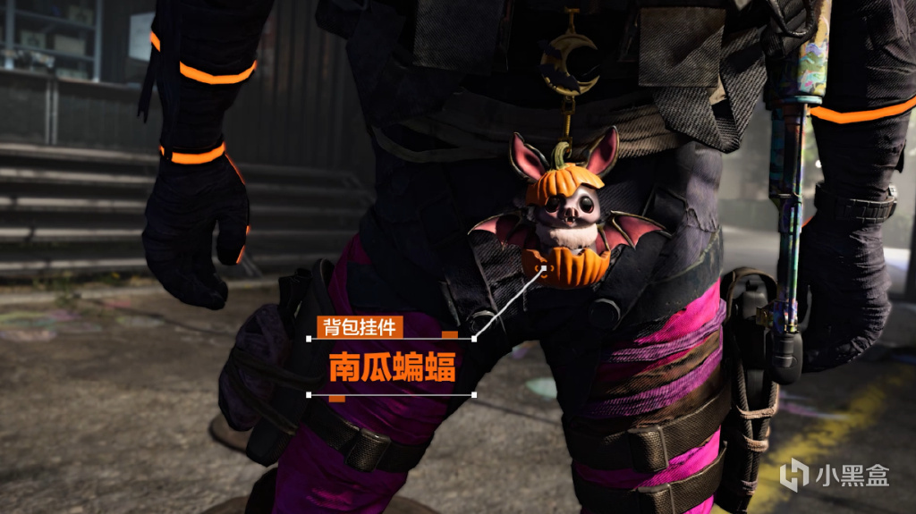 11月29日正式上线版本更新预告 8人团本来袭！