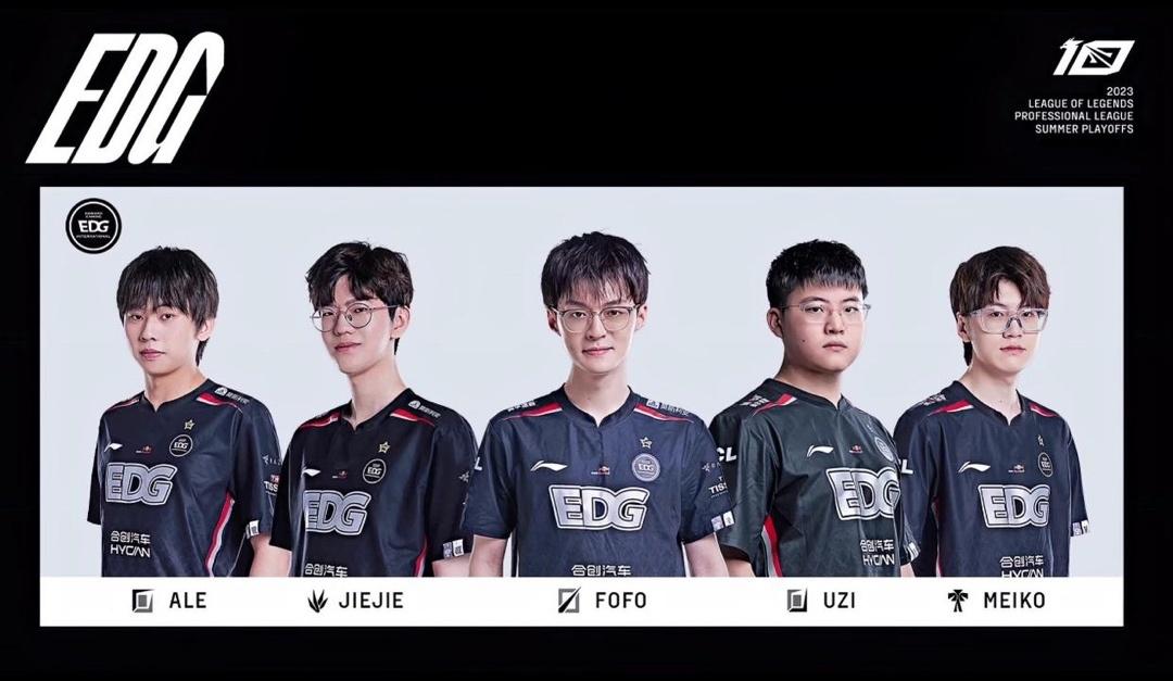 【英雄聯盟】LPL：EDG淪為笑柄，沒有Uzi之後，又讓廠長迴歸，轉會期就不花錢-第0張