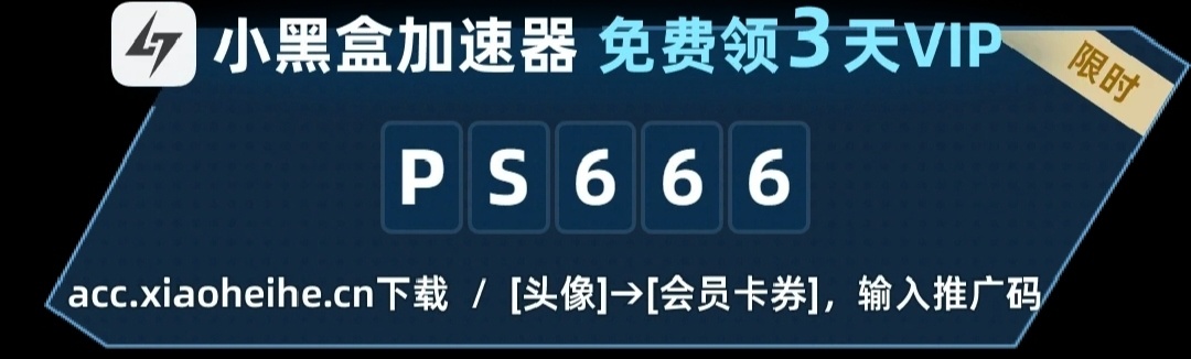 《龙之信条2》发售日确定，《碧海黑帆》发售日期爆料-第7张