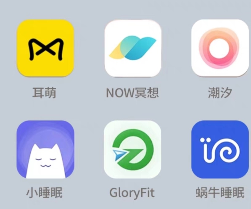 【球盟会】打工人狂喜?蛇圣小休睡眠耳机      黑盒首发评测