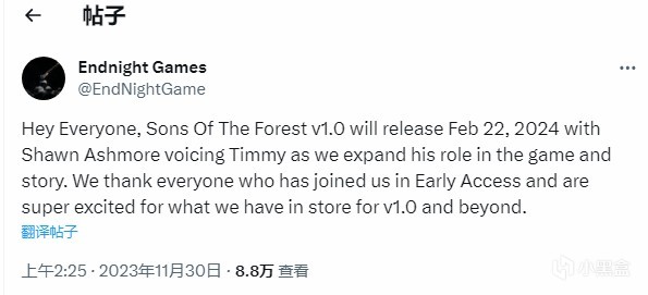 【PC游戏】森林之子将结束抢先体验；遗迹2已加入XGP；致命公司IGN早期评分-第2张
