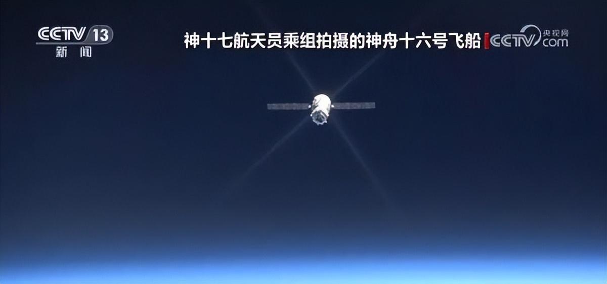 【百科知識】中國航天員親手拍攝天宮空間站全身照公佈，某些國家羨慕不來-第5張
