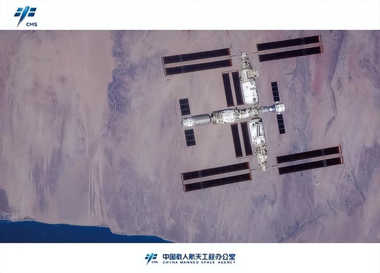 【百科知識】中國航天員親手拍攝天宮空間站全身照公佈，某些國家羨慕不來-第0張