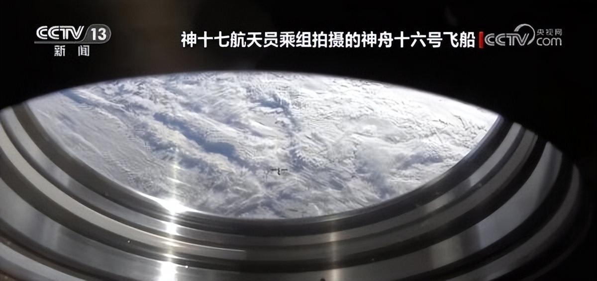 【百科知識】中國航天員親手拍攝天宮空間站全身照公佈，某些國家羨慕不來-第4張