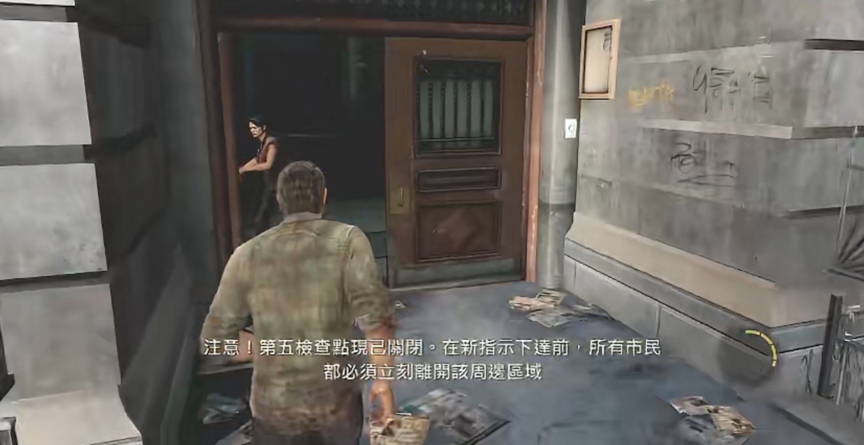 【主機遊戲】PS3時代：十款必玩的經典遊戲-第19張