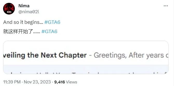 【PC游戏】传言GTA6可能将于最早12月开始接受预定-第5张