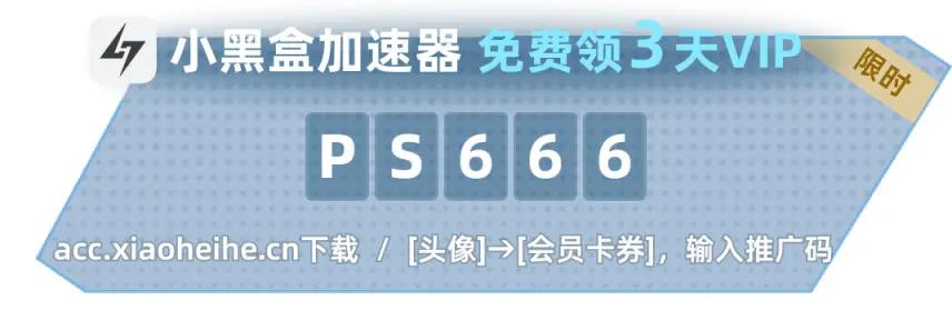 【主机游戏】2023年12月发售游戏汇总-第23张