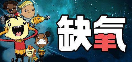 【PC游戏】肝疼！7款Steam模拟经营游戏，玩到昏天黑地！-第12张