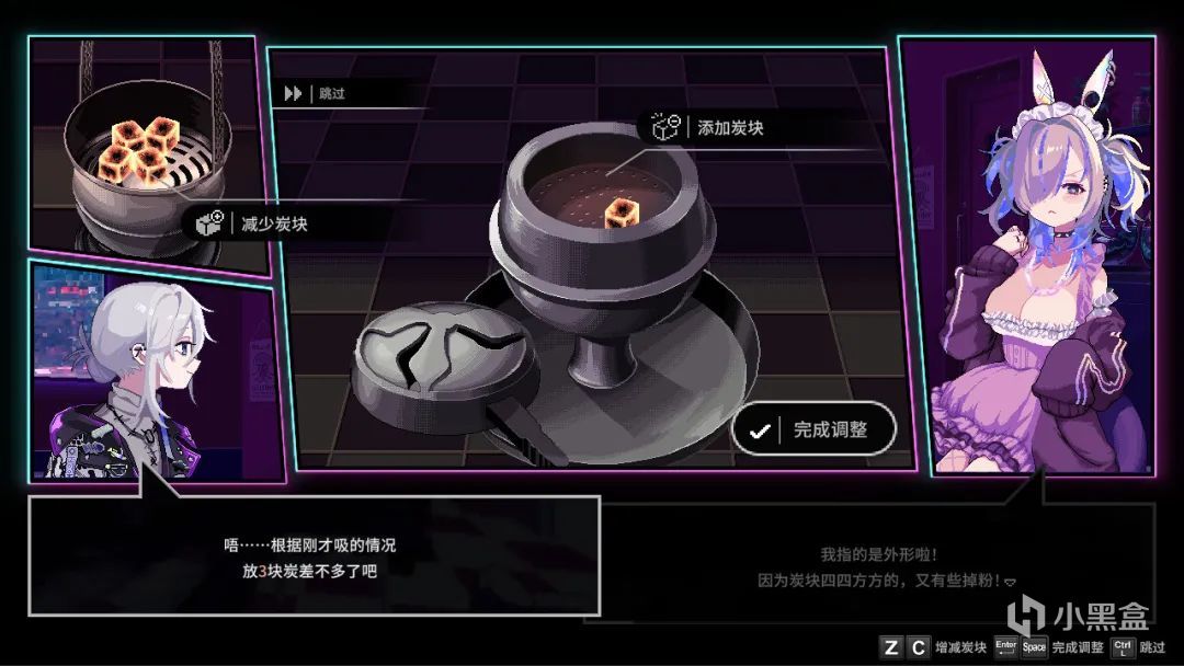 【NS每日新闻】三款格斗游戏公布DLC；鬼灭之刃聚会作中文定档-第25张