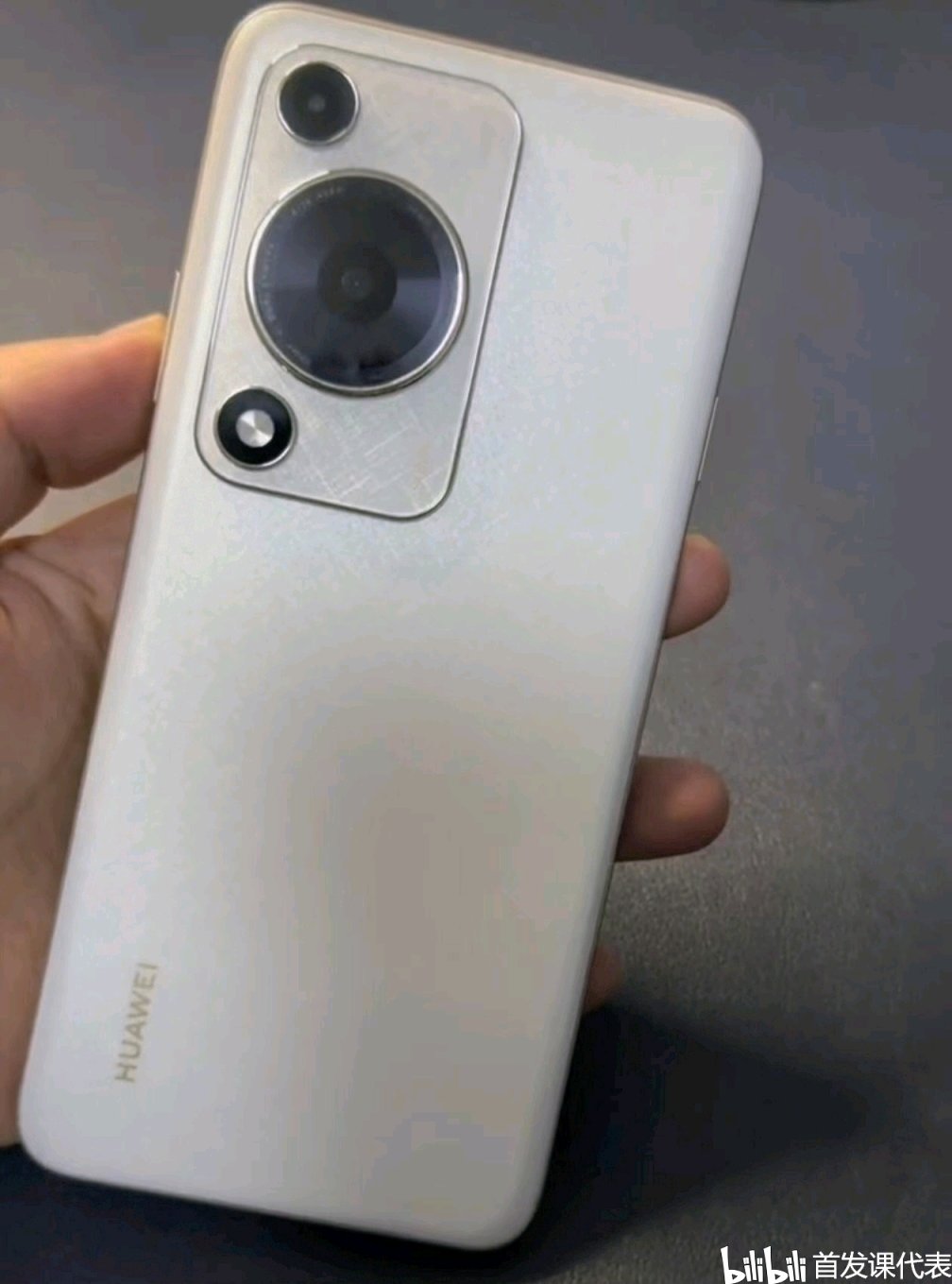 【球盟会】华为畅享 70，正式发布：1199元起