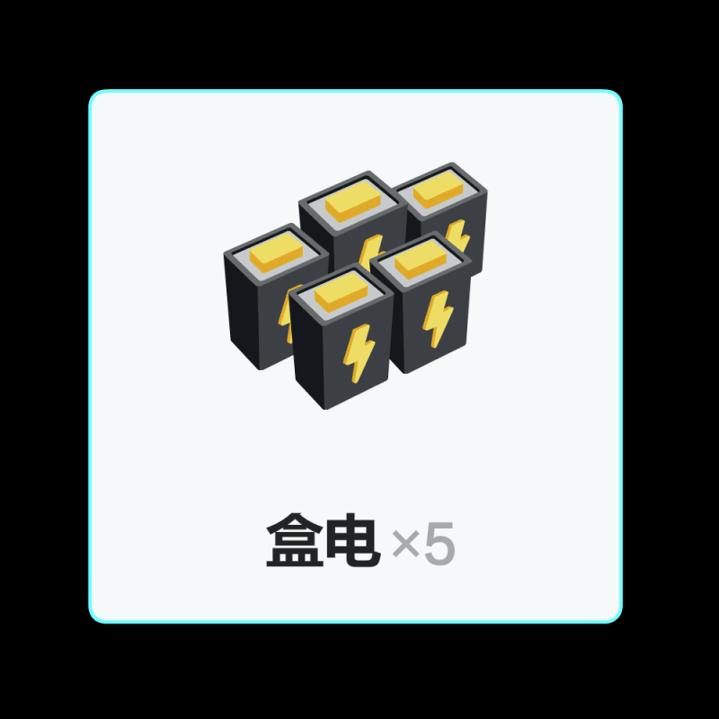 【主机游戏】小黑盒冬日促销65款游戏折扣来粒-第70张