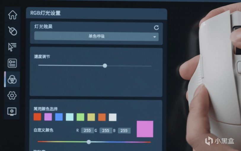 【球盟会】自带2k接收器送底座，高刷电竞鼠机械师L8pro，性价比不错