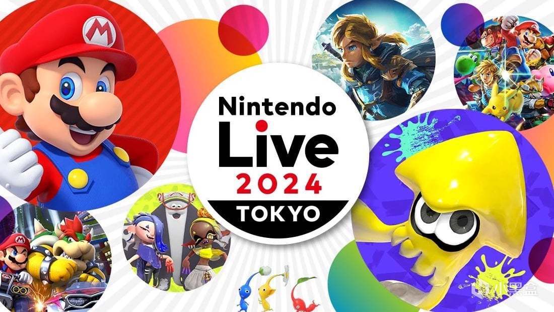 【主机游戏】直接取消! Nintendo Live 2024 TOKYO 因收到持续恐吓宣布停办-第2张