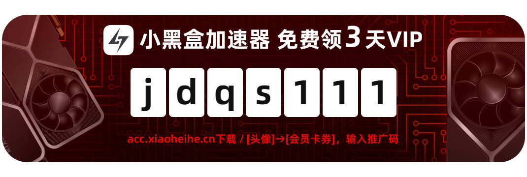 【主机游戏】奎爷多讲会！TGA颁奖典礼将送出PS5主机！-第6张