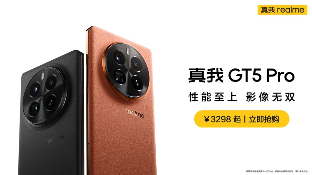 屠龙者真成龙？浅谈红米总经理离谱发言，或许这次是真的急了！