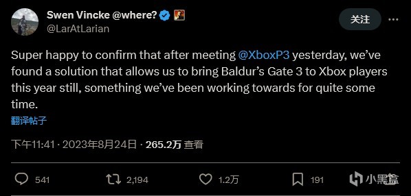 【PC游戏】博德之门3现已登Xbox；最终幻想16PC版新消息；浩劫前夕差评如潮-第7张