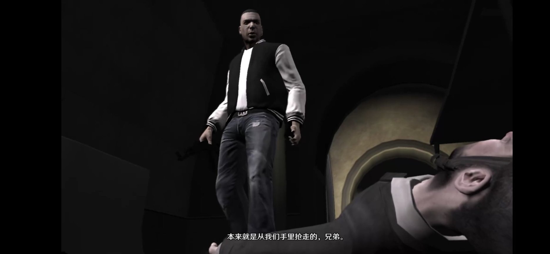 【PC遊戲】GTA系列之路易斯傳-第21張