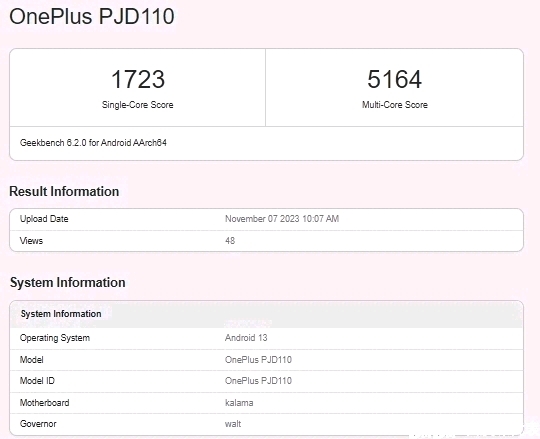 【球盟会】一加 Ace 3，屏幕参数曝光：峰值亮度超4500nit
