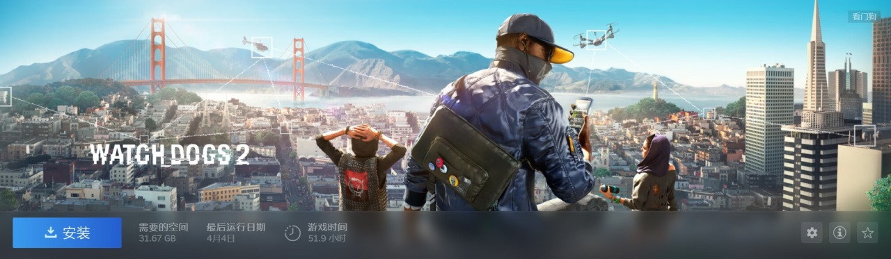 【PC游戏】2023通关游戏年度总结推荐-第7张