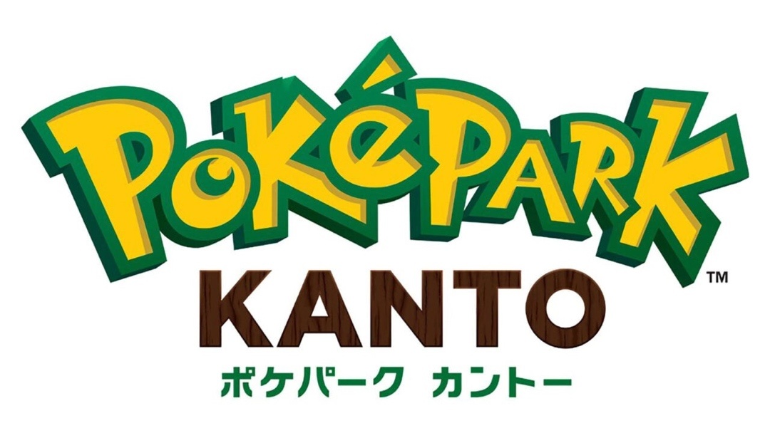 【Switch】精靈寶可夢公司宣佈將在東京附近開設新的主題公園