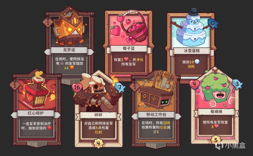 【NS每日新闻】世嘉老游戏回归？有些遥远；索尼克圣诞服装发布-第4张