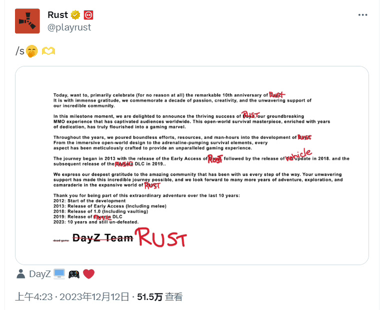 《DayZ》和《Rust》调侃《浩劫前夕》倒闭公告-第2张