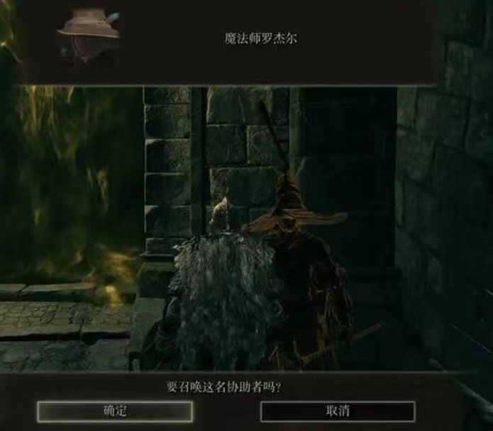 【艾尔登法环】玩老头环萌新玩家和黑魂老玩家对比-第13张
