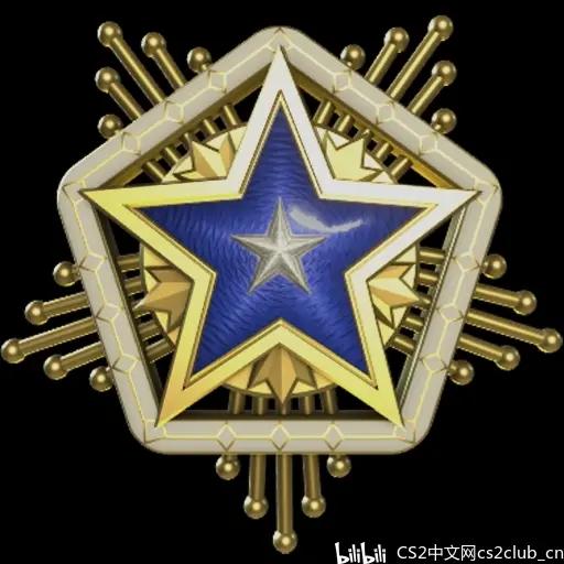 【CS2 12.14更新日志】2024年服役勋章！-第2张