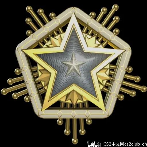 【CS2 12.14更新日志】2024年服役勋章！-第4张