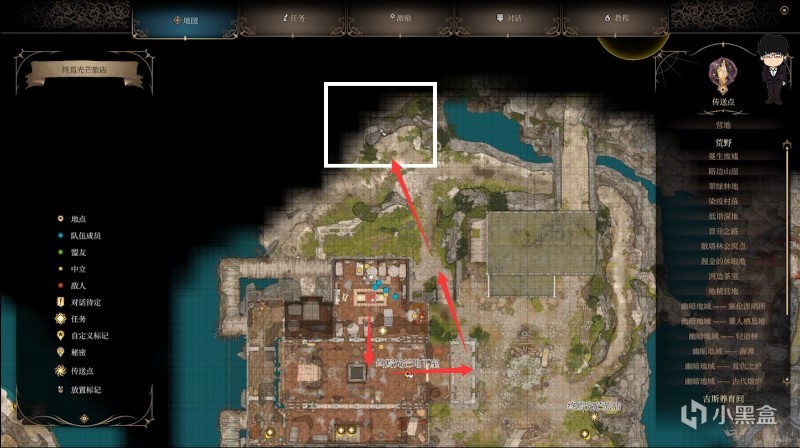 【PC遊戲】幽影詛咒-旅店湖邊攻防戰！博德之門3攻略-戰鬥篇-第8張