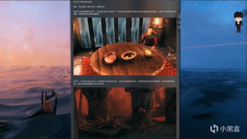 【PC游戏】怪物猎人荒野Steam上架；英灵神殿新DLC前瞻；水漫纪元Steam上架-第10张