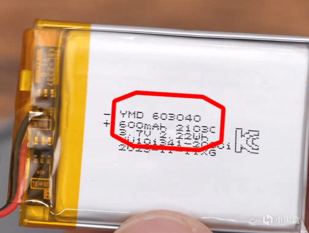 小桀优化，最终答案？盖世小鸡79.9手柄霍尔遥杆，又卷市场？