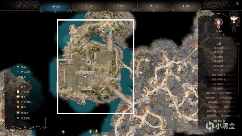 【PC遊戲】幽影詛咒-旅店湖邊攻防戰！博德之門3攻略-戰鬥篇-第47張