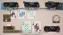 【PC遊戲】系列史上最大規模！《人中之龍８》公開娛樂場所詳情-第12張