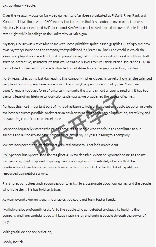【PC遊戲】考迪克於本月29號離開，給員工的一封信-第0張