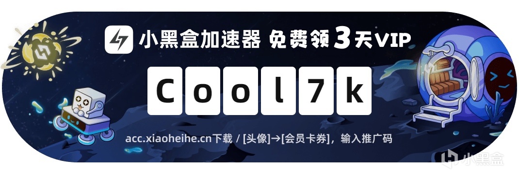 【絕地求生】PUBGxKOP榮都慶典成功落幕，我在明年活動現場等你-第34張