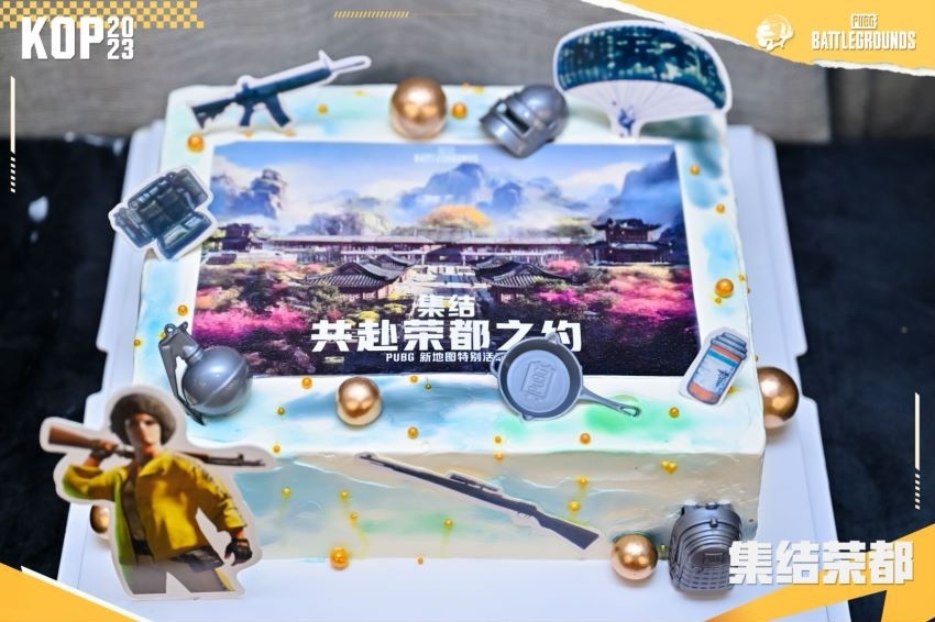 【絕地求生】PUBGxKOP榮都慶典成功落幕，我在明年活動現場等你-第7張