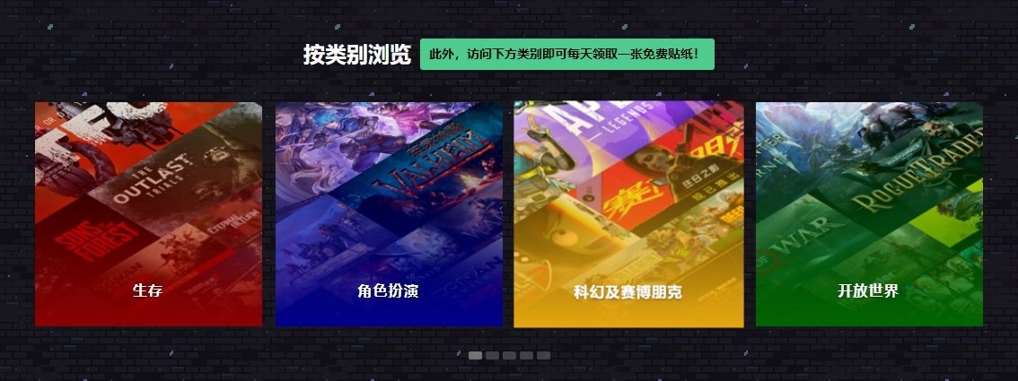 【PC遊戲】Steam冬促開啟！Epic限時免費領取《梅爾沃放置》-第2張