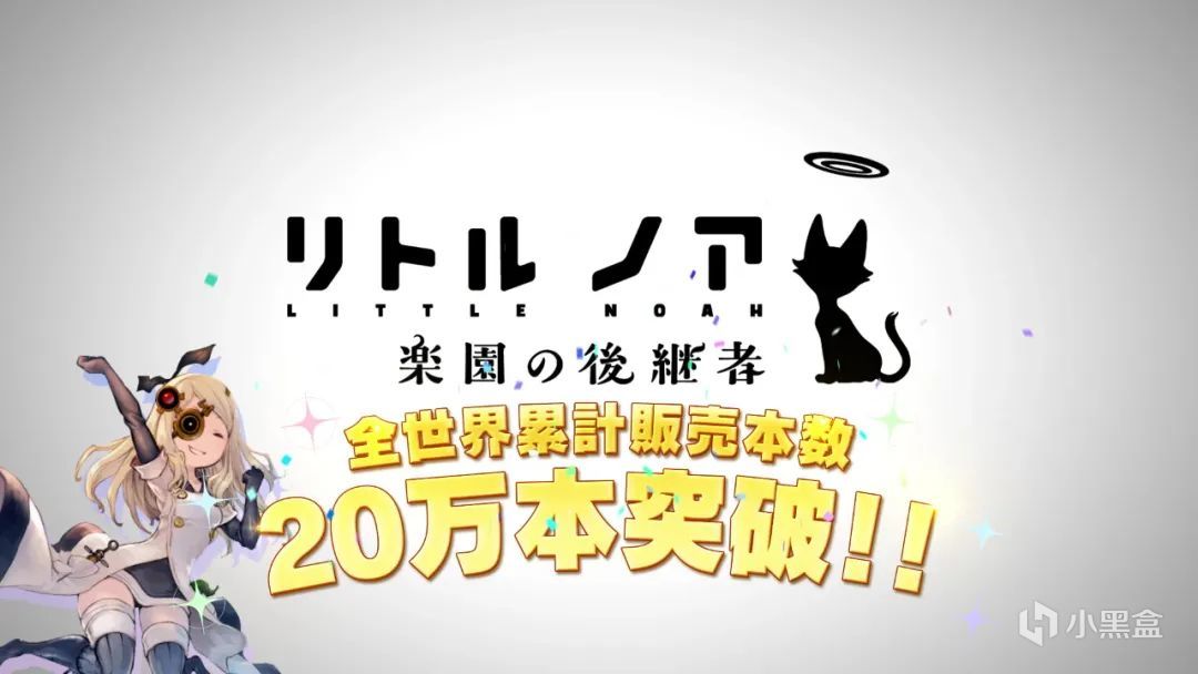 【NS每日新聞】斯普拉遁3祭典詳情；寶可夢朱紫動畫帽子配信-第13張