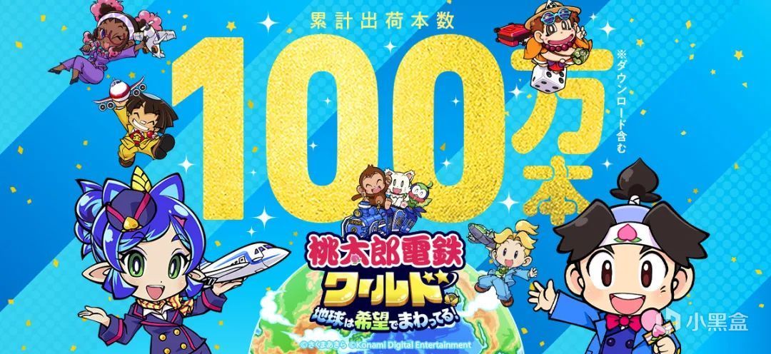 【NS每日新聞】斯普拉遁3祭典詳情；寶可夢朱紫動畫帽子配信-第14張