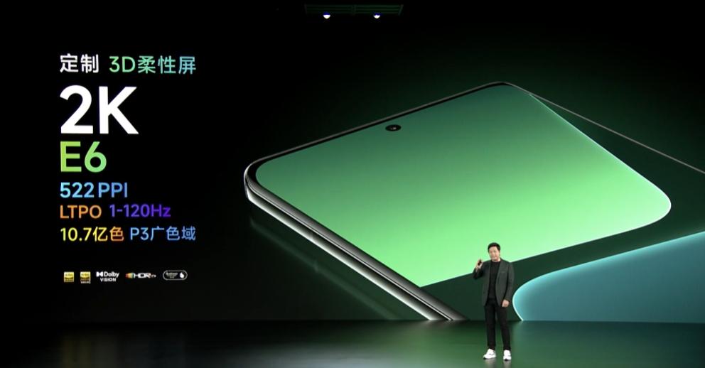 小米手机大跳水：小米13官宣降价，真香时刻？