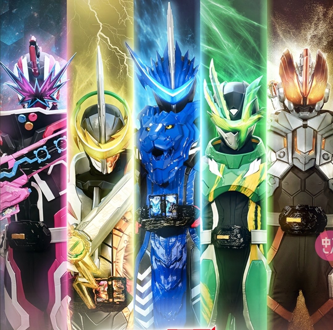 最有开放性的一次，假面骑士发展史：女性二骑即将登场！