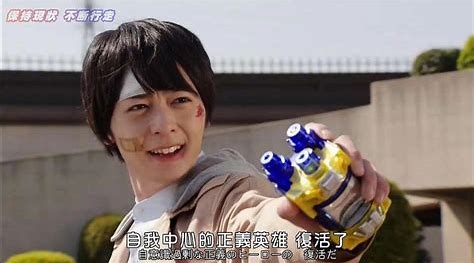 最有开放性的一次，假面骑士发展史：女性二骑即将登场！