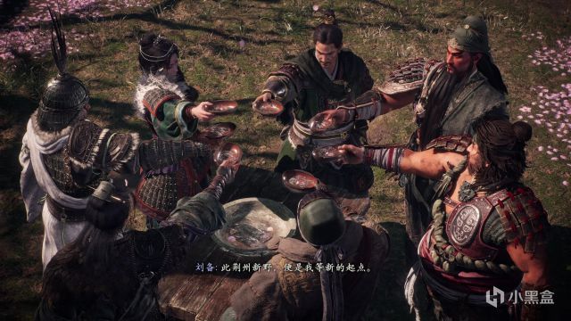 【PC遊戲】臥龍：蒼天隕落 風起荊襄——嫂子和長鞭雖好，但也沒法貪杯哦-第15張