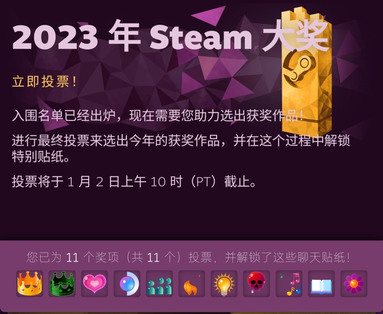 【主机游戏】最后通牒！200精品游戏（＜30r）+100像素游戏大合集-第3张