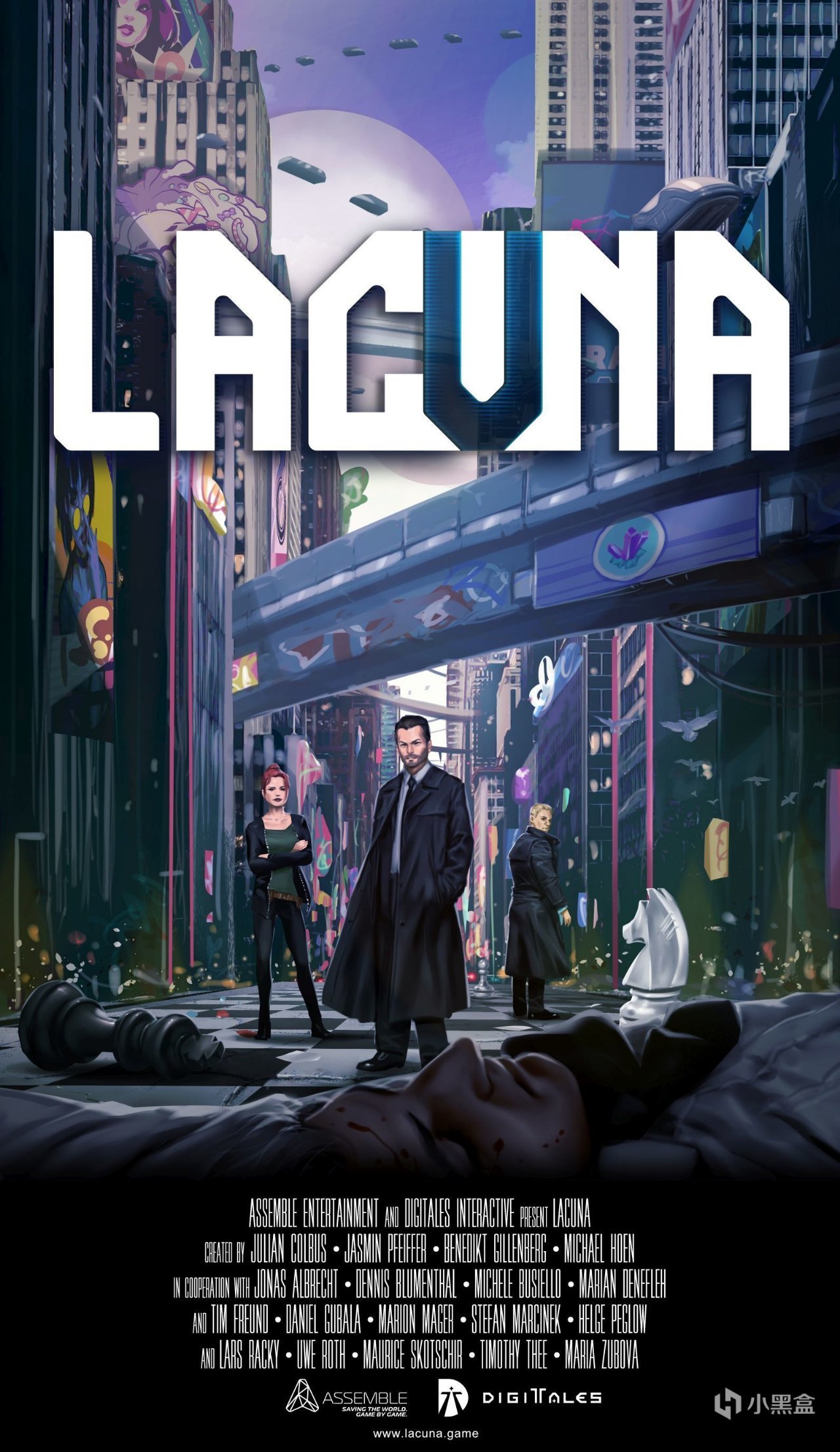 【PC游戏】"Lacuna"免费领取：一场颠覆太阳系的谋杀案调查！-第1张